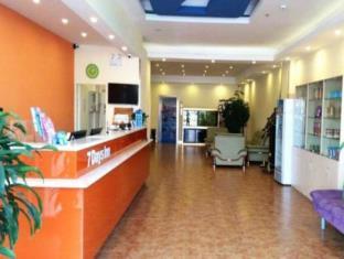 7 Days Inn Gangwan Square Dalian Exterior photo