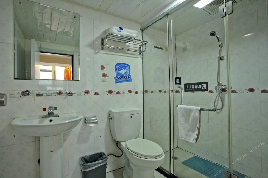 7 Days Inn Gangwan Square Dalian Exterior photo